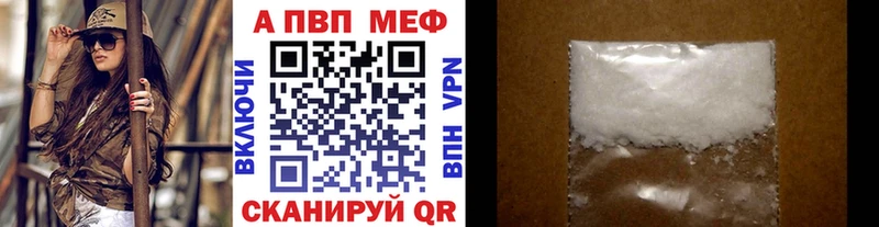 Хочу наркоту Архангельск Кокаин  Марихуана  Меф мяу мяу  Псилоцибиновые грибы  Гашиш 