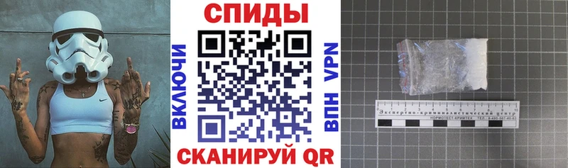 Amphetamine Premium  закладка  omg зеркало  Архангельск 