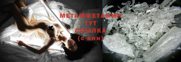 дурь Вяземский