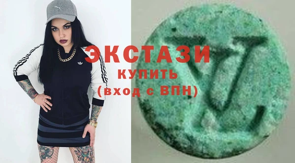 амфетамин Вязники