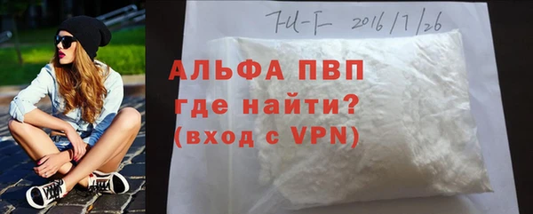 дурь Вяземский