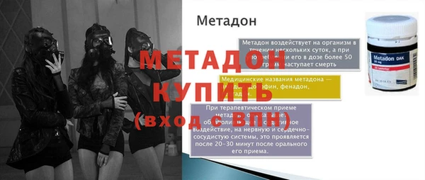 дурь Вяземский