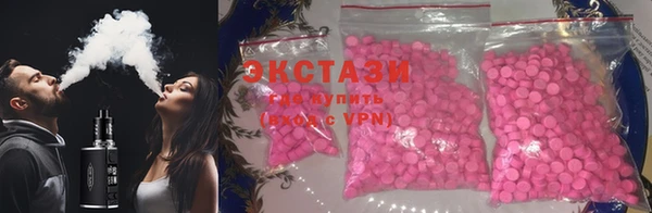 амфетамин Вязники