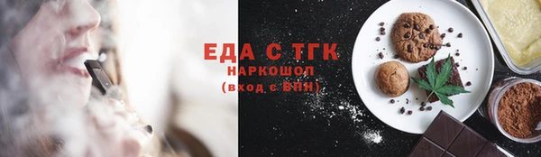 дурь Вяземский