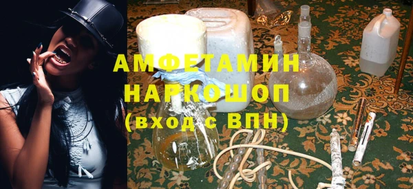дурь Вяземский