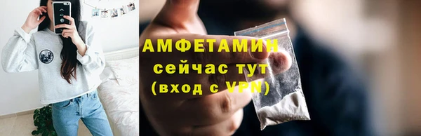 дурь Вяземский