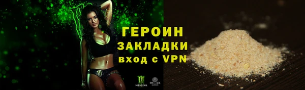 дурь Вяземский
