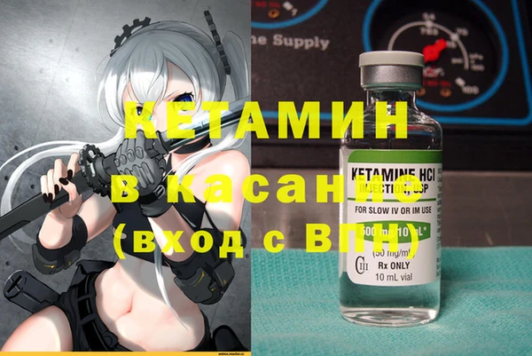 дурь Вяземский