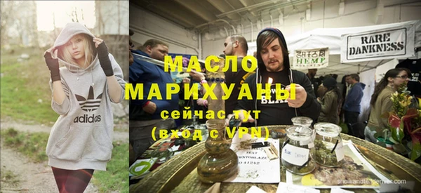 дурь Вяземский