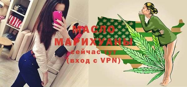дурь Вяземский