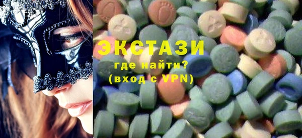 дурь Вяземский