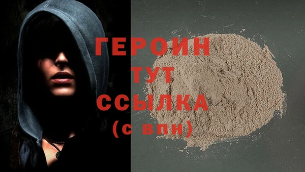 дурь Вяземский