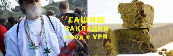 амфетамин Вязники