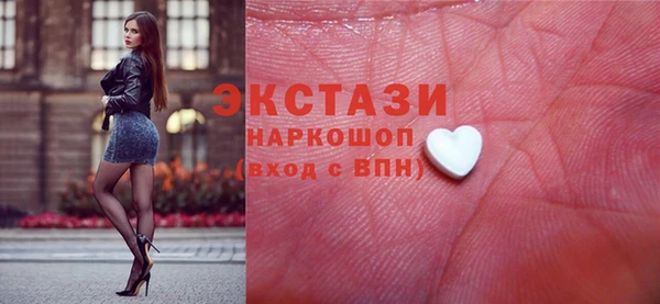 кокаин Вязьма