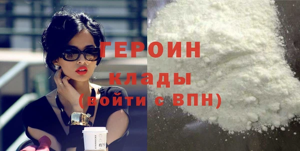 дурь Вяземский