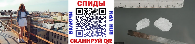 Первитин винт  сколько стоит  Архангельск 